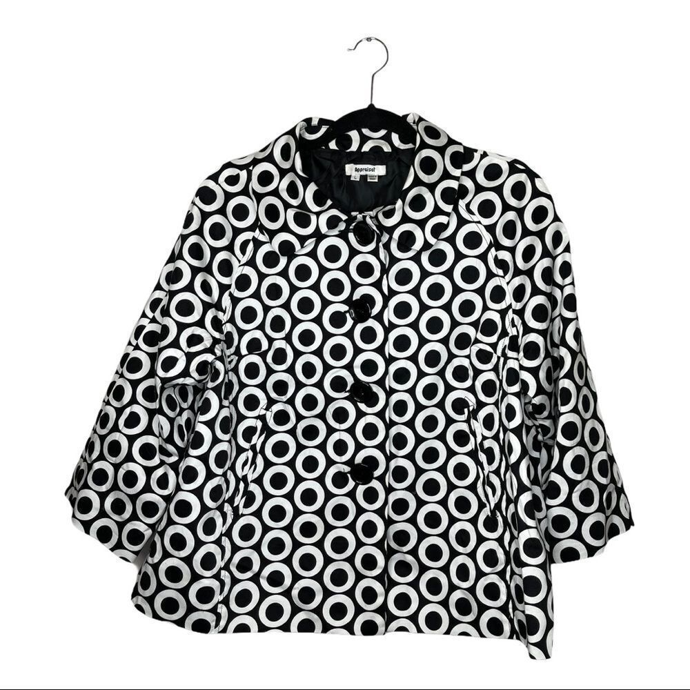 Appraisal Jacket‎